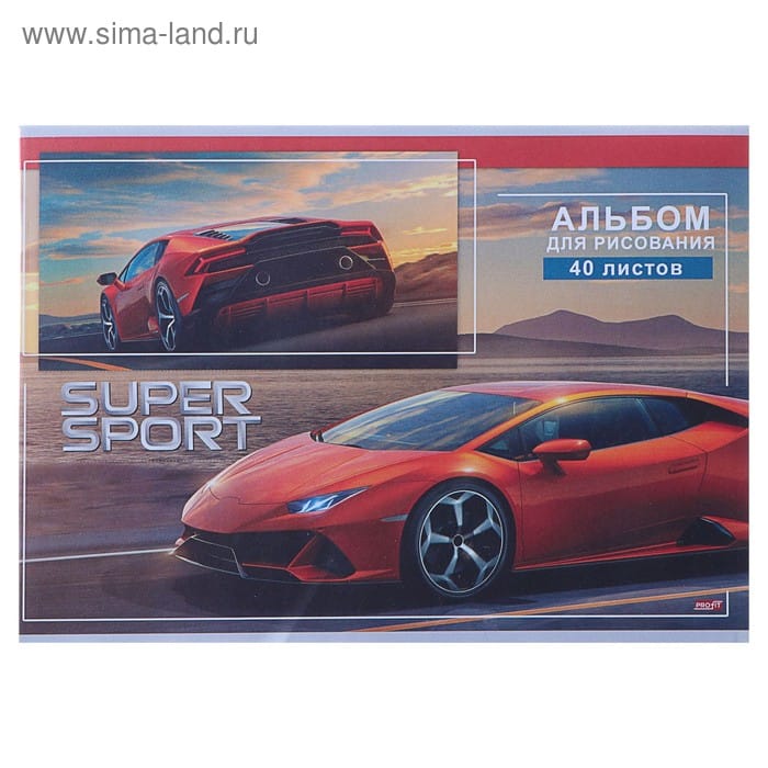 Альбом Оранжевый спорткар40л скрепка 40-4473