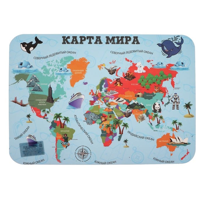 Настольное покрытие А4 Карта Мира НПД-1