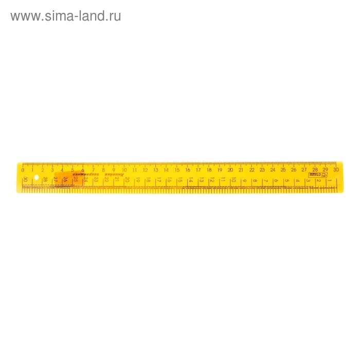 Линейка закройщика пл прозр 30см  ЛН720