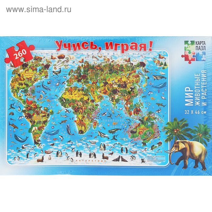 Карта Пазл 260дет Мир животных 32*46