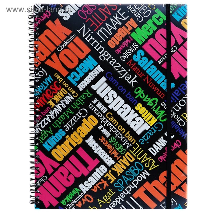 Записная книжка А4 80л Tank you спираль 45980