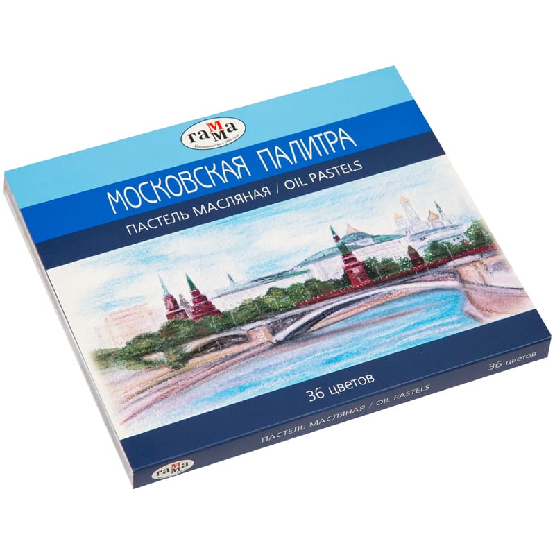 Пастель масляная 36цв Гамма Московская палитра