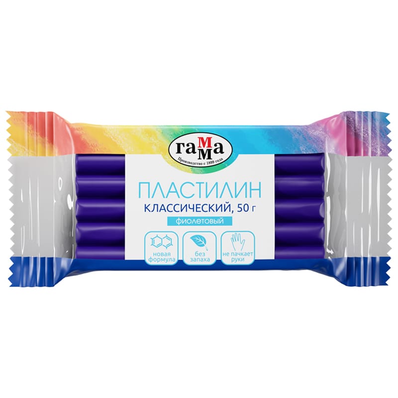 Пластилин Классический Фиолетовый 50гр