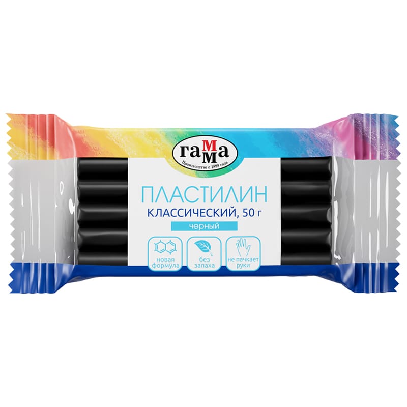 Пластилин Классический Черный 50гр