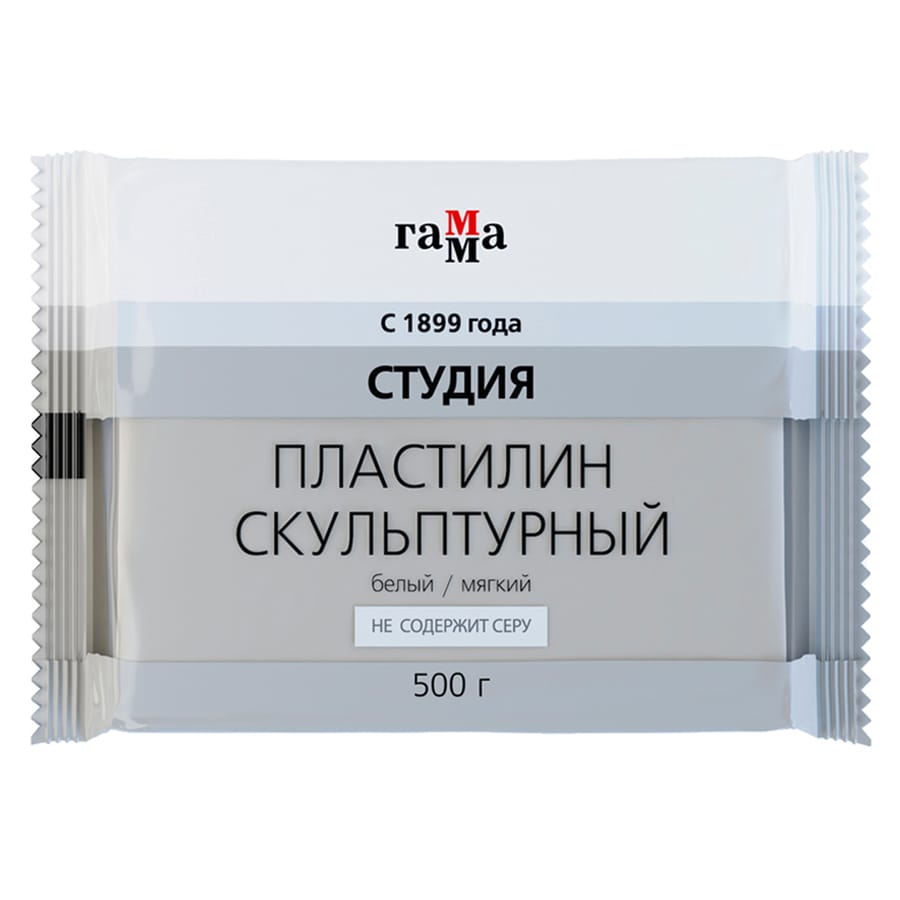 Пластилин скульптурный Гамма Студия бел/мяг 500гр