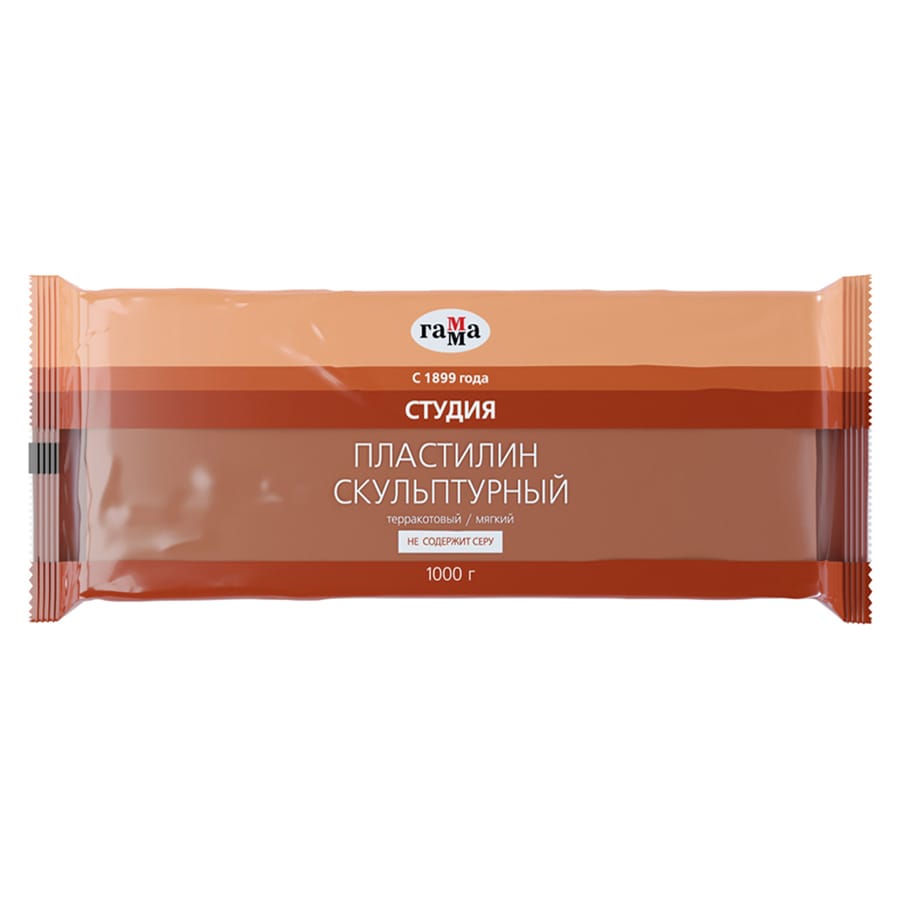 Пластилин скульптурный Гамма Студия терракот/мяг 1кг