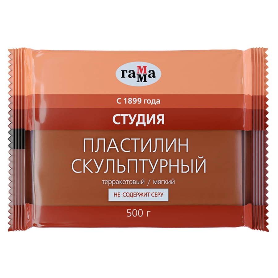 Пластилин скульптурный Гамма Студия терракот/мяг 500гр