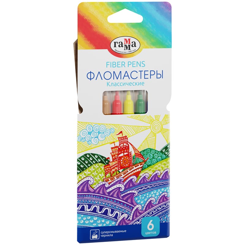 Фломастеры 6цв Гамма Классические смываемые