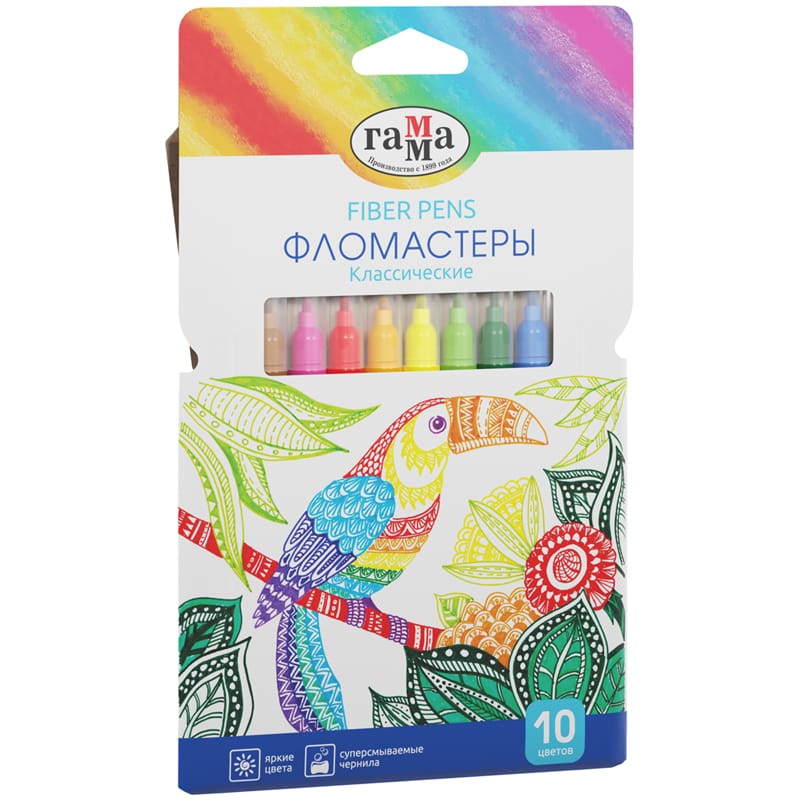 Фломастеры 10цв Гамма Классические смываемые