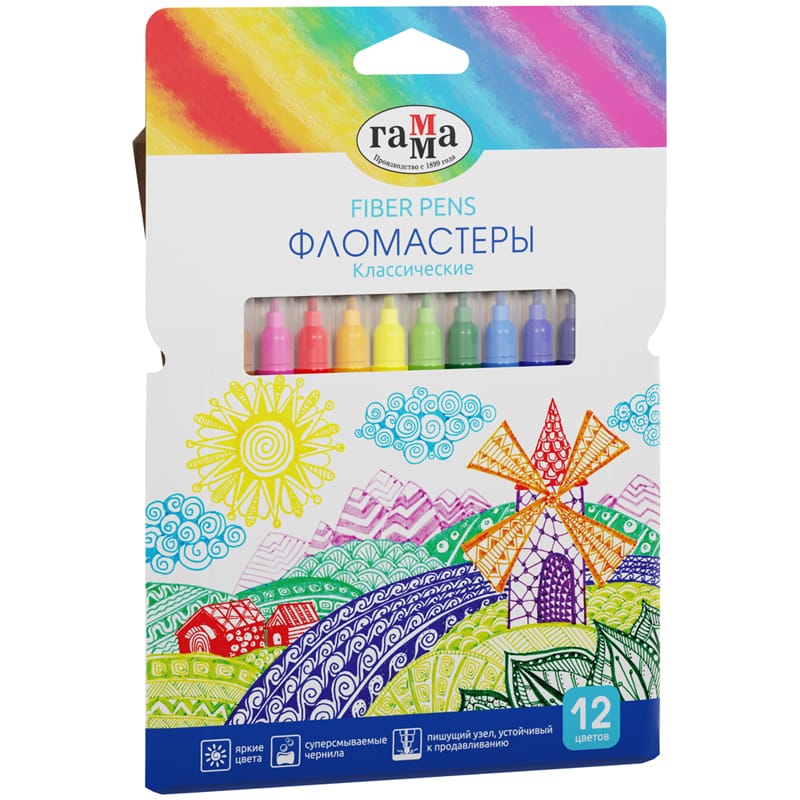 Фломастеры 12цв Гамма Классические смываемые