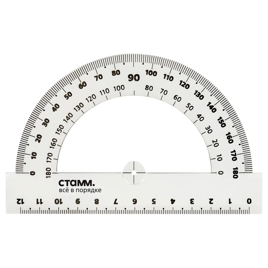 Транспортир 12см, 180° СТАММ, полистирол, прозрачный бесцветный, ТР32