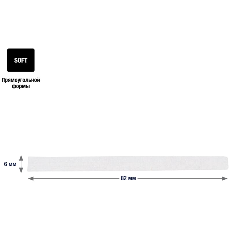 Пастель Faber-Castell Pitt Monochrome белая мягкая 122802