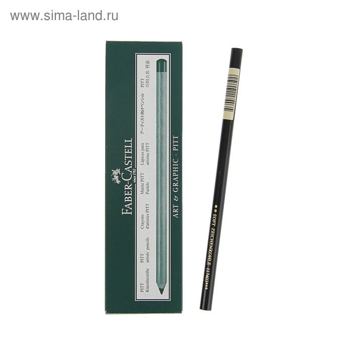 Угольный карандаш Faber-Castell Pitt мягкий 117403