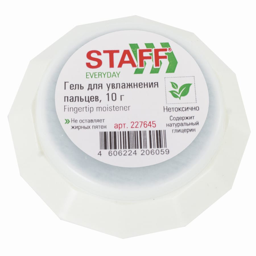 Гель д/увлажнения пальцев  Staff 10г 227645