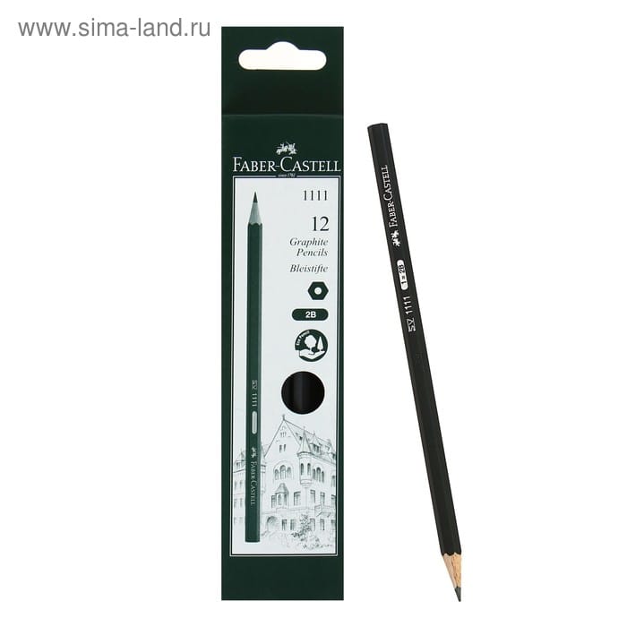 Карандаш ч/г Faber-Castell 1111 2В 111102