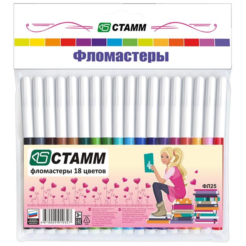 Фломастеры 18 цв Алиса в проз.футляре ФЛ25