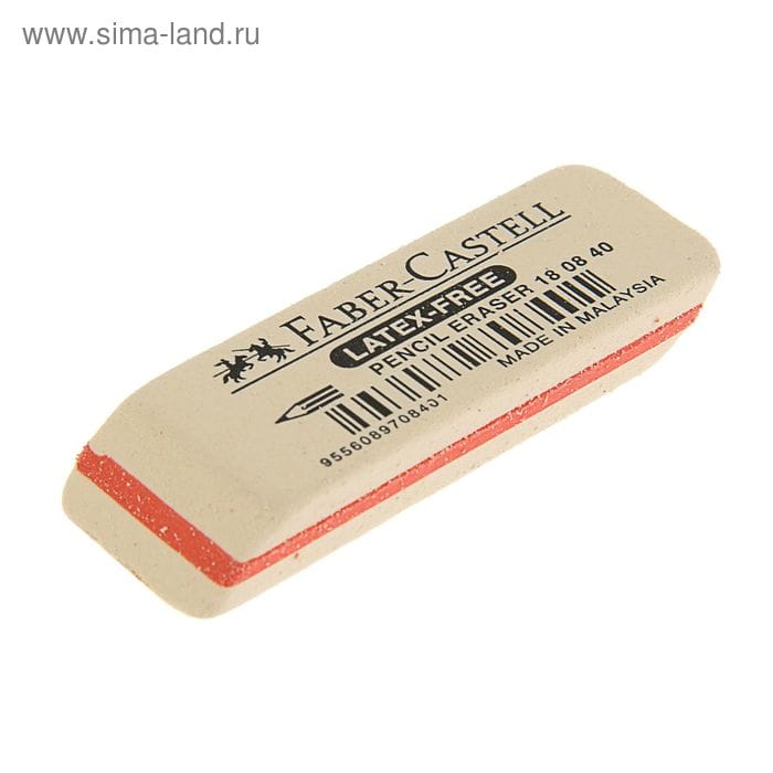 Ластик Faber-Castell Lftex-Free скошенный, комбинированный, синтетитческий каучук, 50*19*8мм 180840