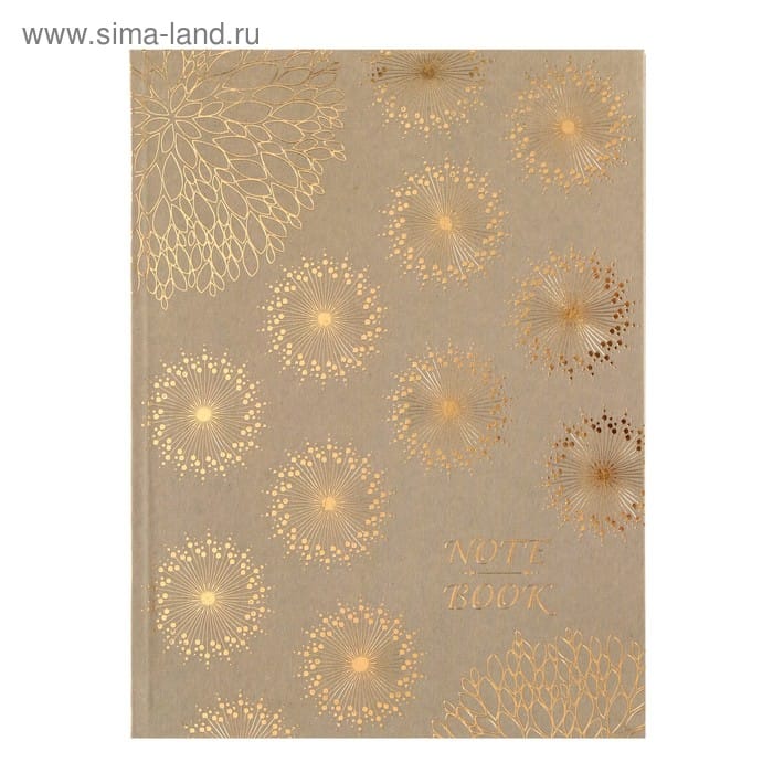 Блокнот-книжка А6 (96л) Орнамент на бежевом/розовом С5046-04/01