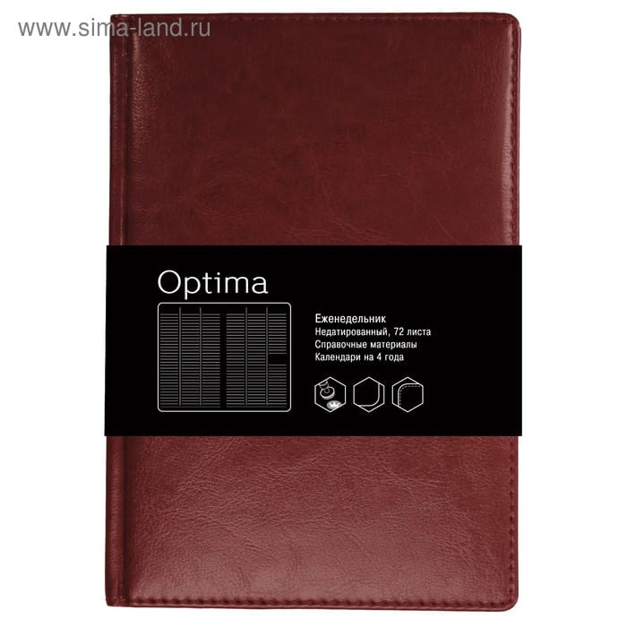 Еженедельник  А4 "Темно-корич." 72л 1847203