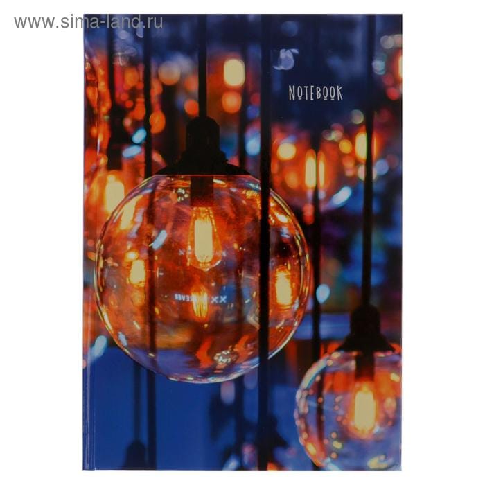 Книга для записей Теплый свет 80л/145*210 А5 КЗ5803046