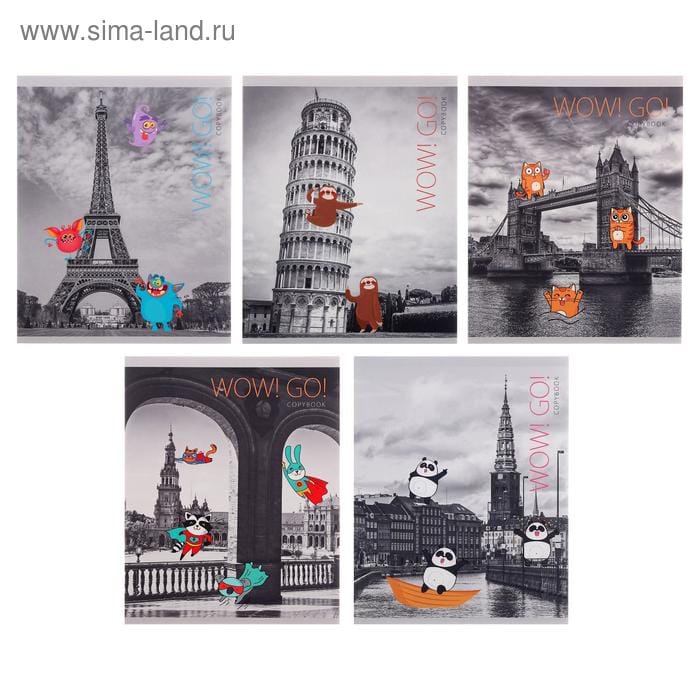 Тетрадь клетка 48л WOW! GO! ТКЛ486738