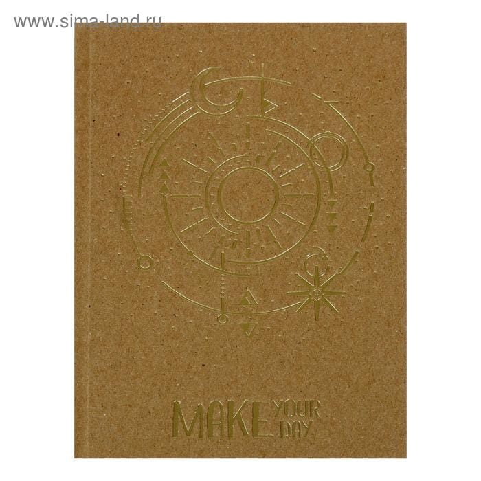 Книга для записей 96л/А5 MakeYourDay КЗКФ5963147