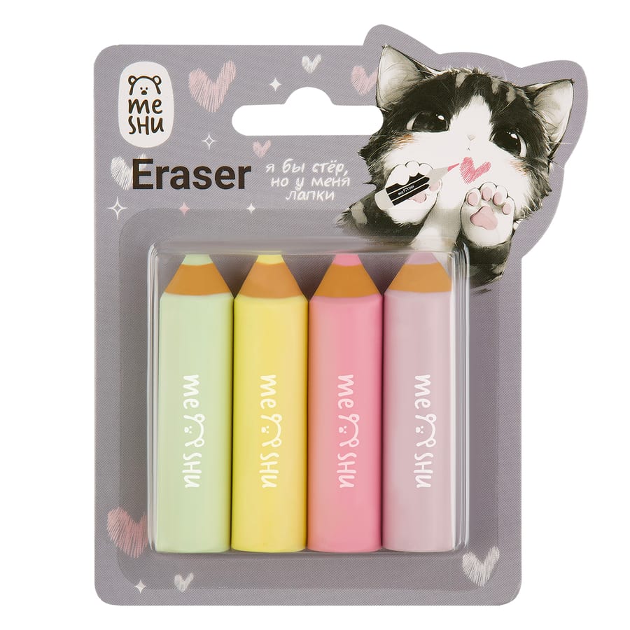 Набор ластиков MESHU "Little Pencils" 4шт., 65*15*15мм, термопласт резина, блистер, MS_65661