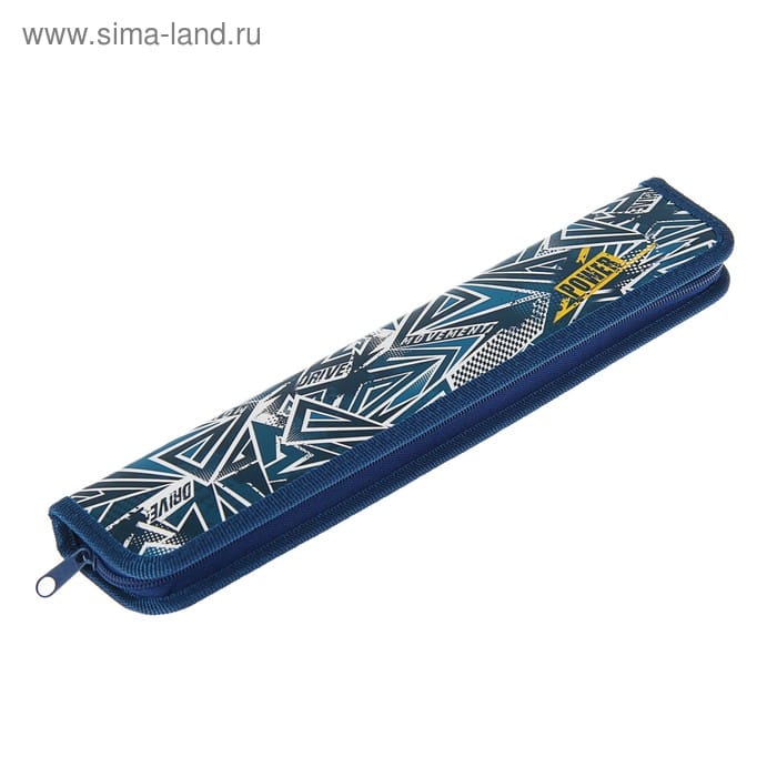 Пенал д/кистей 340*70 ПКК8-5 "Энергия" 52272 3335601