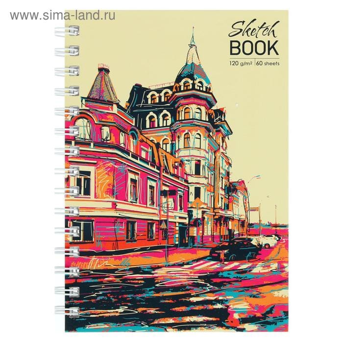 Скетчбук А5/60л SKETCHBOOK On and On 5 ТС1004809