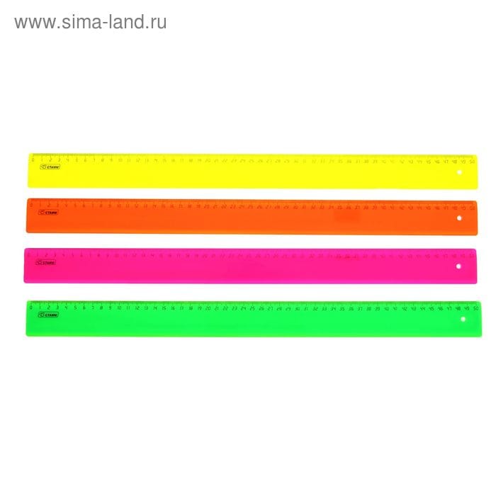 Линейка 50см ассортиЛН930