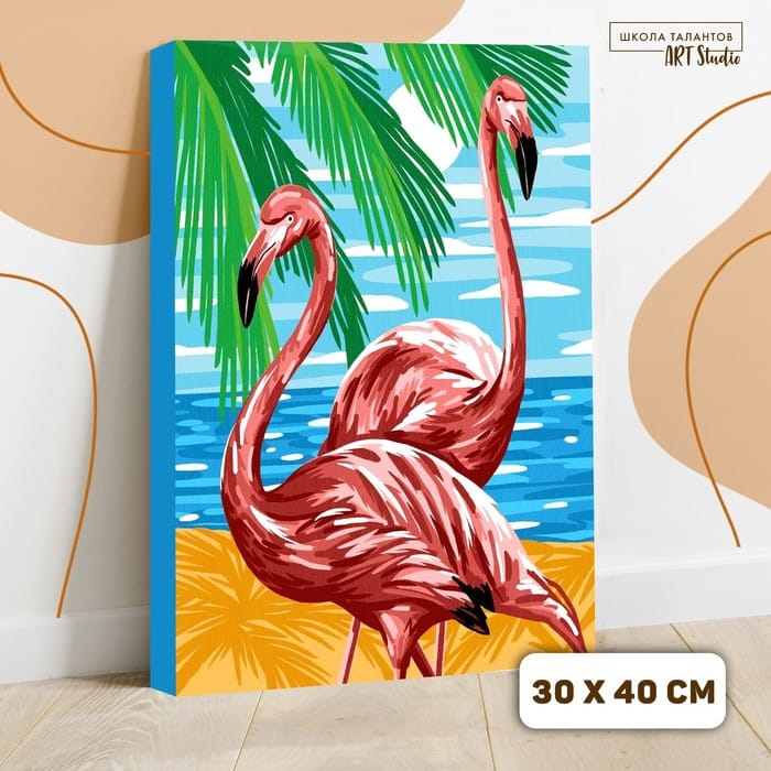 Картина по № "Фламинго" 30*40см 5005780