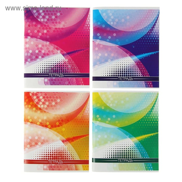 Тетрадь 96л клетка Абстракция 3099749