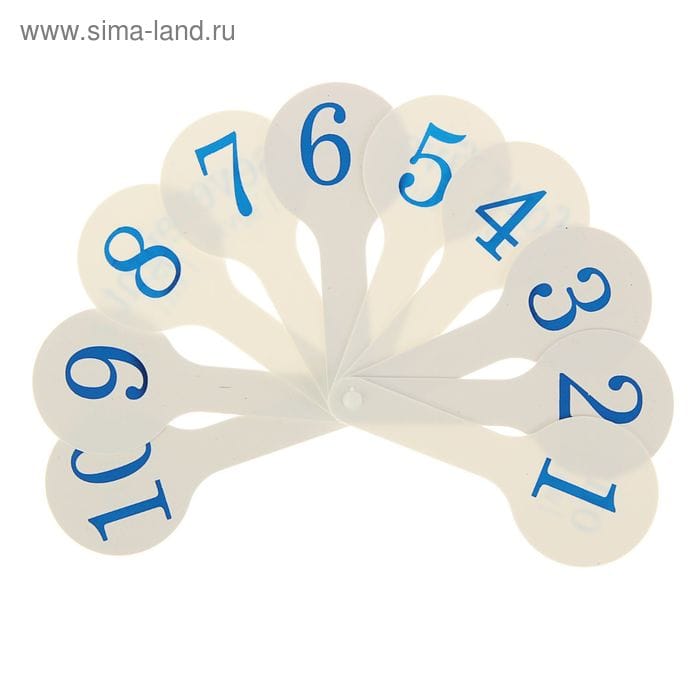 Касса английские цифры до 10