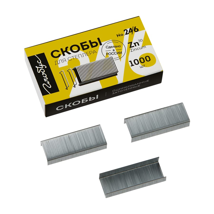 Скобы №24/6 Globus 1000шт С24/6-1000