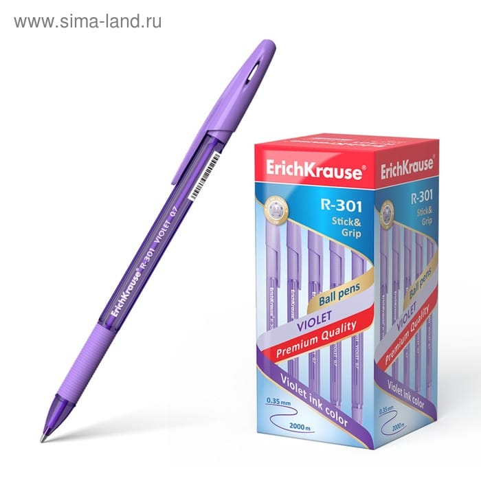 Ручка шариковая Erich Krause R-301 Violet Stick&Grip узел 0.7мм, чернила фиолетовые 44592 3511814