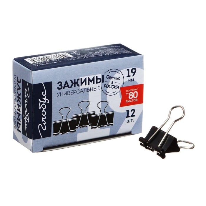Зажимы для бумаг 19мм 12шт черные GLOBUS 4929045