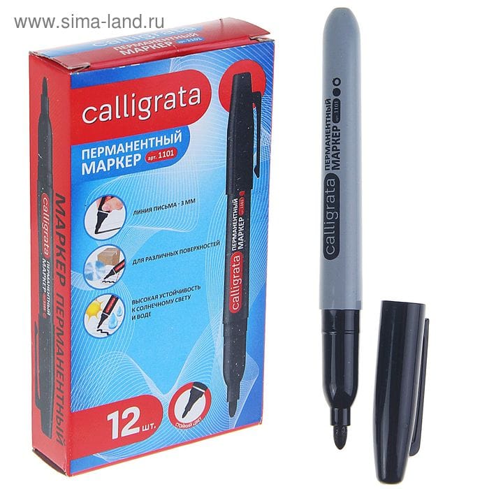 Маркер перманент 3.0мм черн Calligrata 1101 4528408