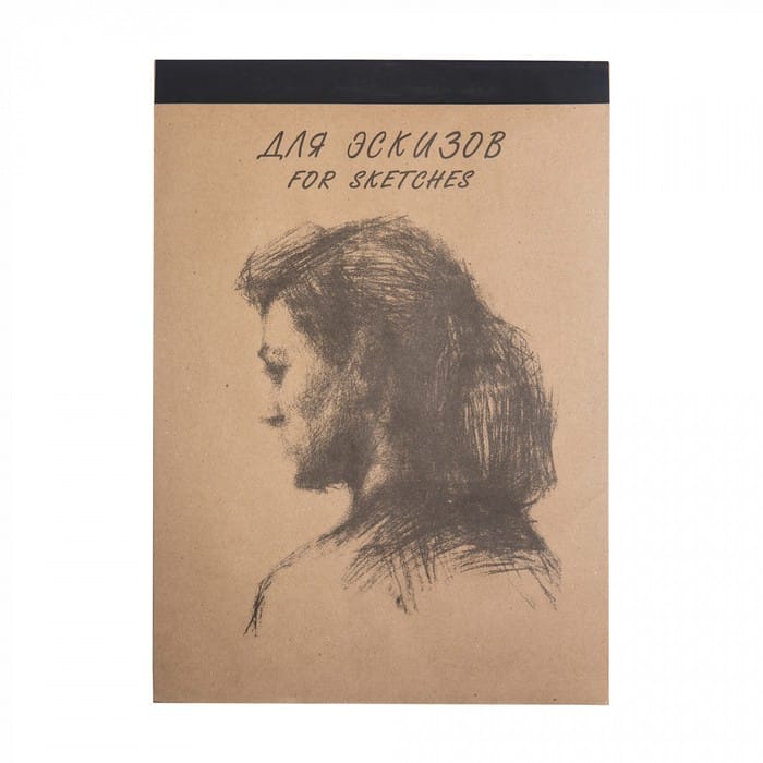 Альбом д/эскизов А3/40л/120гр/м2 МОДЕЛЬ,крафт бумага 2143942