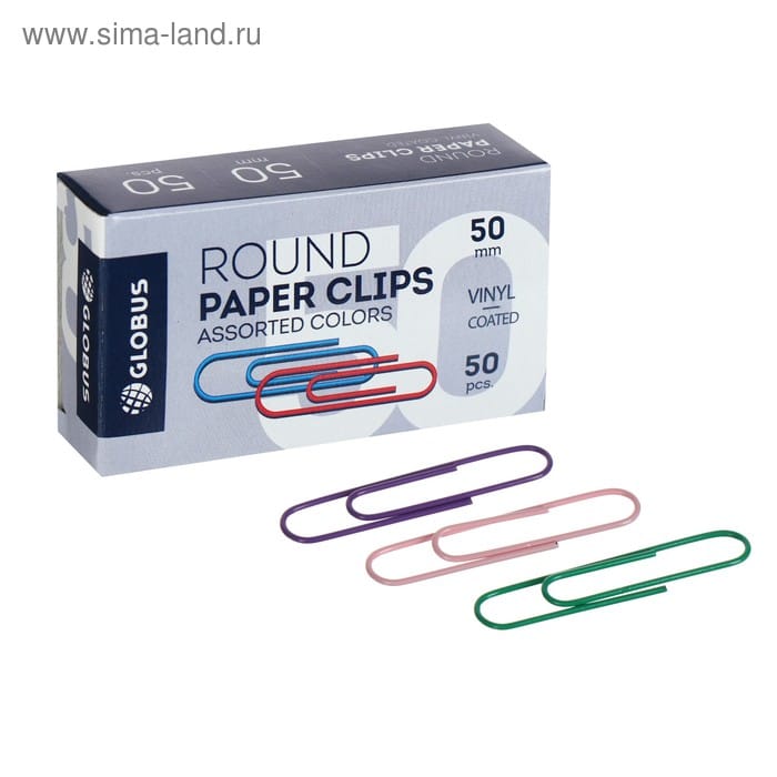 Скрепки канц GLOBUS 50мм цв 50шт к/к 2700166