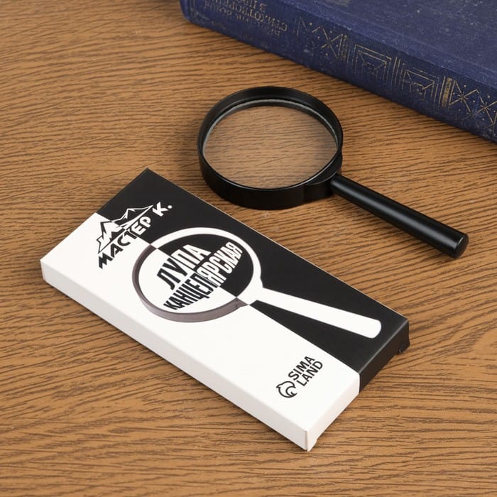 Лупа классическая 6х, d=6см, Мастер К, черная 486427