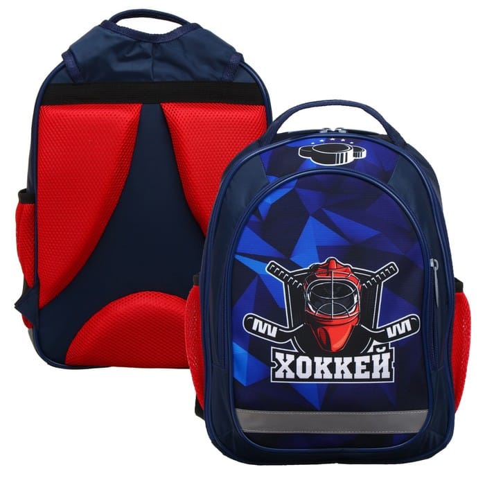 Рюкзак "Хоккей" мал 37*26*13 5491499