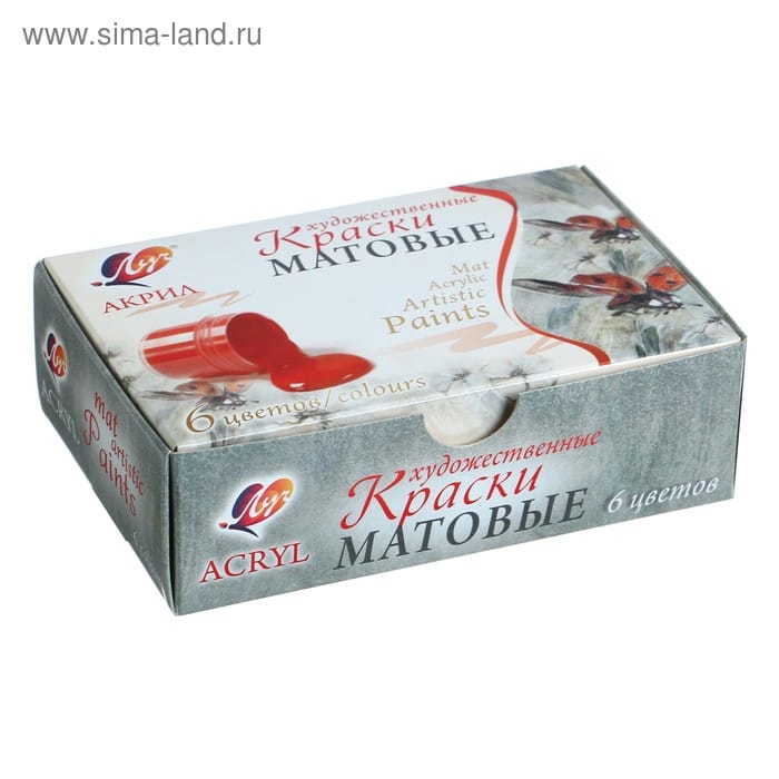Краска Акрил набор Mat 6цв*20мл Луч матовые 5077649