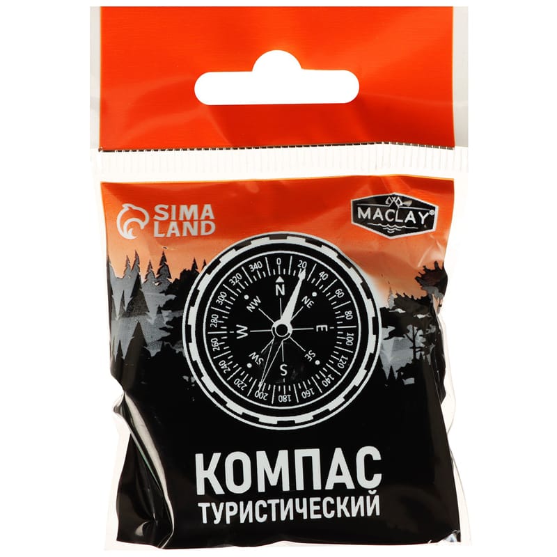 Компас жидкостный 4,2 см DC45A 534840
