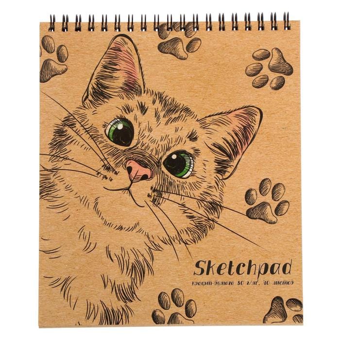 Скетчпад 168х195 мм, 40 л, блок - крафт-бумага 80 г/м2, арт. 52565 КОТИК