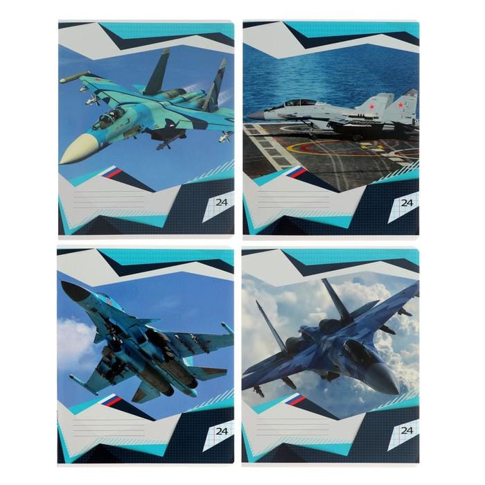 Тетр 24л скр А5 кл карт 9170/5-EAC полн УФ лак "Самолёты"