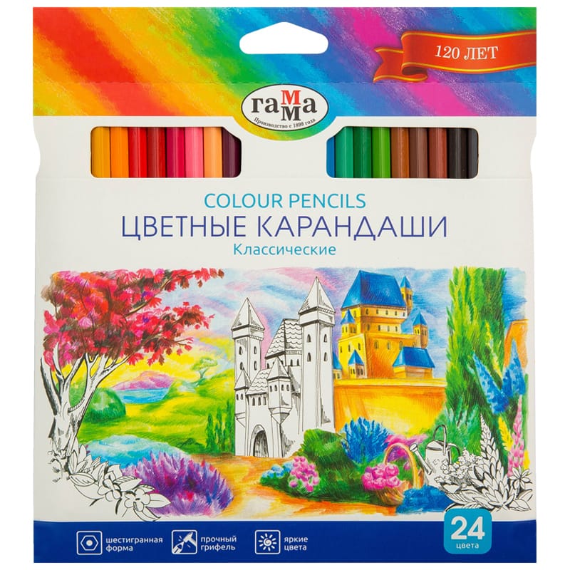 Карандаши цветные Гамма "Классические", 24цв., заточен., картон. упак., европодвес 050918_04