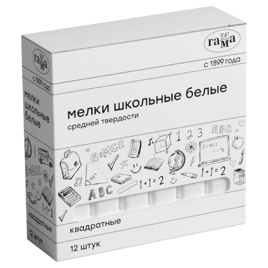Мелки школьные Гамма, белые, 12шт., средней тверд., квадратные, картонная коробка 280120213