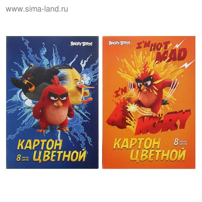 Картон цв Игр наб д/дет тв 8цв 8л(1 бел) Папка А4 AB19/2-EAC Angry Birds Movie