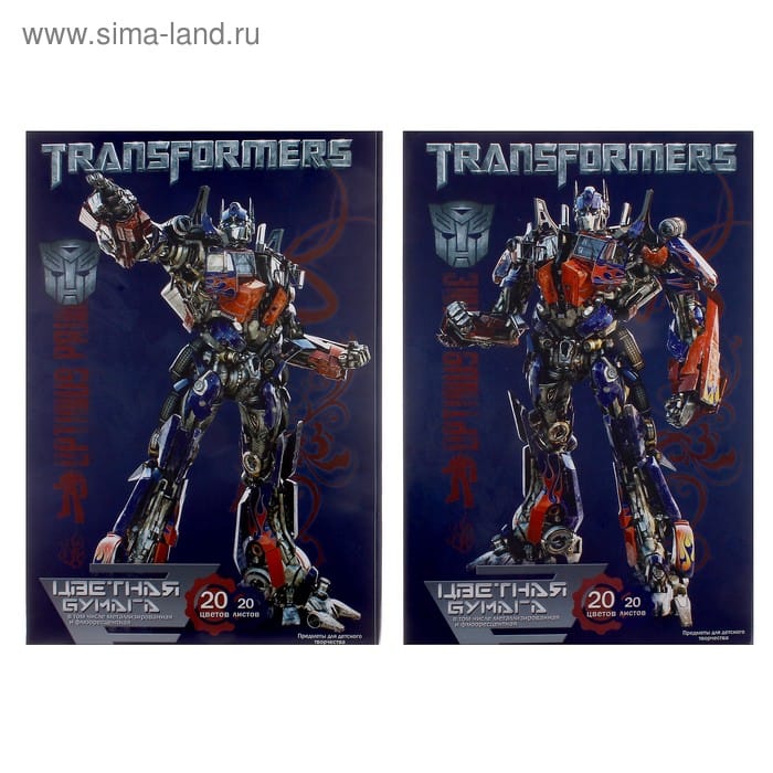 Бумага цв Игр наб д/дет тв 20цв 20л(5мет5флю) Папка А4 TR22,TR23-EAC Transformers (гофр60-н)