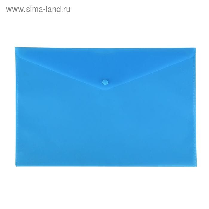 Конверт на кнопке Бюрократ -PK803TBLU A4 пластик 0.15мм синий